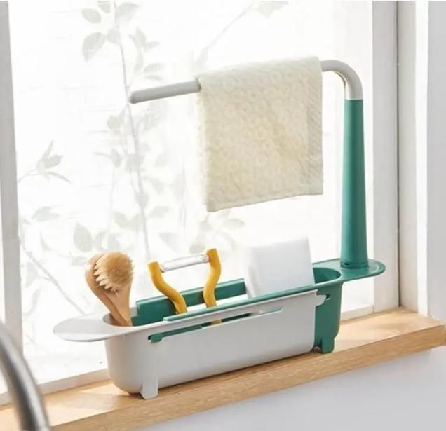 Adjustable Sink Organizer™